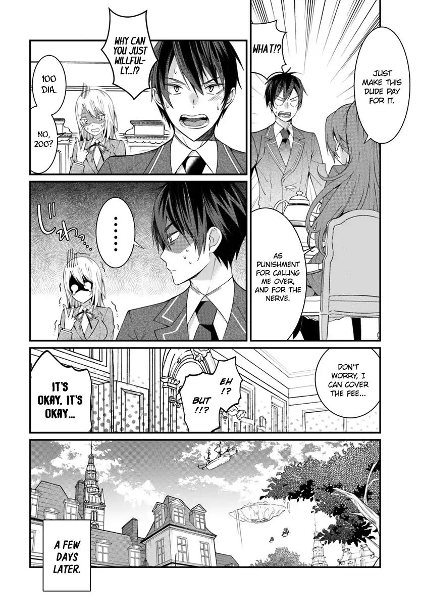 Trapped in a Dating Sim, Chapter 5 image 27